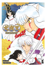 Inuyasha Wide Edition